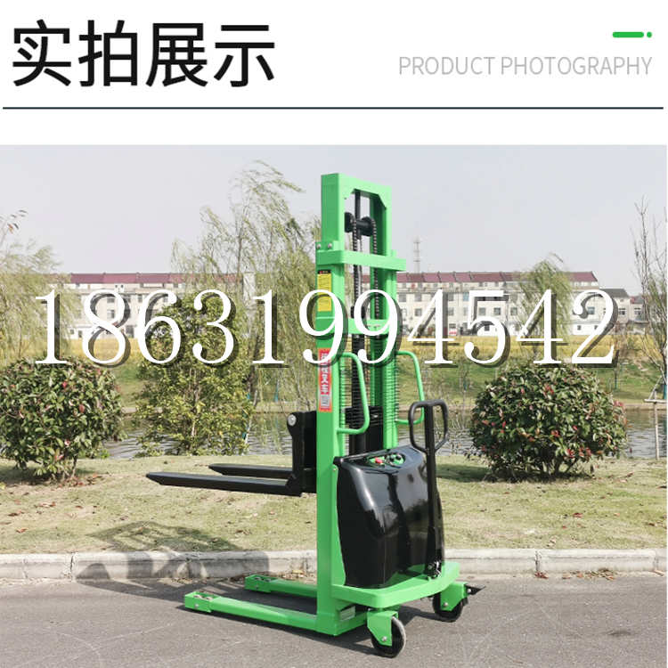 湖南省电动叉车堆高车液压铲车电瓶1吨2吨站驾步行式小型全自动叉车